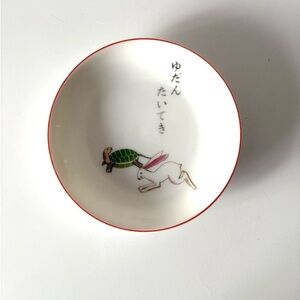 Noritake Nippon Toki Kaisha Tortoise & Hare Mamezara Plate 1907-1940